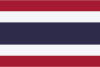 thai|泰国